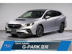 スバルレヴォーグSTIスポーツ EX フロント・サイド・バックカメラ