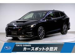 スバル &nbsp;レヴォーグ&nbsp;STIスポーツ EX STIスポイラー 電動リヤゲート