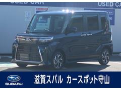 スバルシフォンカスタムR元社用車 ナビ・全周囲カメラ・前後ドラレコ・ETC