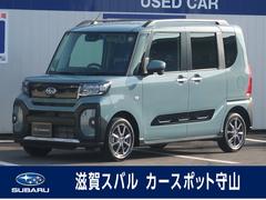 スバルシフォントライ 元社用車 ナビ・全周囲カメラ・前後ドラレコ・ETC