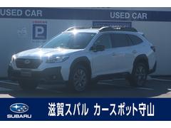 スバルレガシィアウトバックアクティブ×ブラックEX 元試乗車