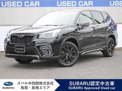 スバルフォレスターSPORT EyeSight搭載車