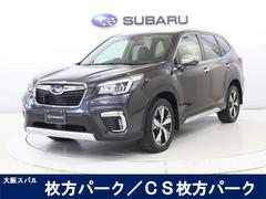 スバルフォレスターアドバンス レザー ダイヤトーン ETC2.0 TVコン有