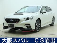 スバルレヴォーグSTIスポーツEX ナビ&F&S&Rカメラ ETC2.0