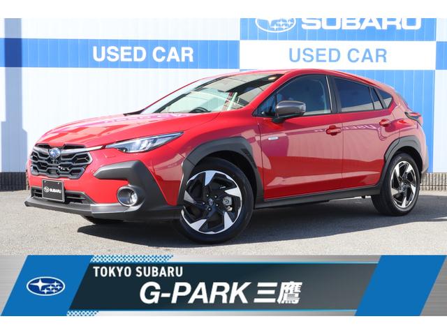 スバルクロストレックリミテッド 前後ドラレコ 全周囲カメラ シートヒーター