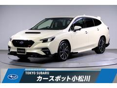スバルレヴォーグSTI Sport EX EyeSight X タイヤ新品