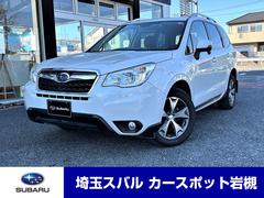 スバル &nbsp;フォレスター&nbsp;X-BREAK 前席パワーシート カロッツェリアメモリーナビ