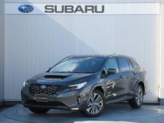 スバルレヴォーグ レイバックリミテッドEX アイサイトX搭載車