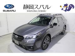 レガシィアウトバック