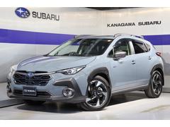 クロストレック