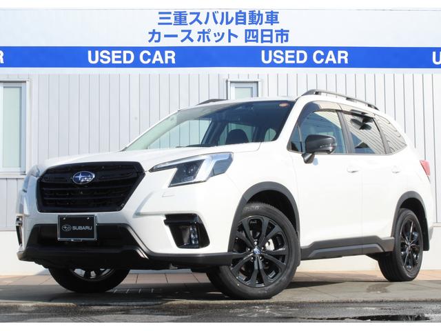 スバルフォレスターXT-エディション ナビ&バックカメラ ナビ連動ドラレコ