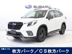 スバルフォレスタースポーツ 8インチナビ・リヤカメラ・ETC2.0