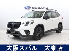 スバルフォレスターXT-エディション 8インチナビ・リヤカメラ・ETC2.0