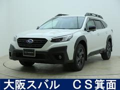 スバルレガシィアウトバックX-ブレイクEX CD/DVD 前ドラレコ パワーリヤゲート