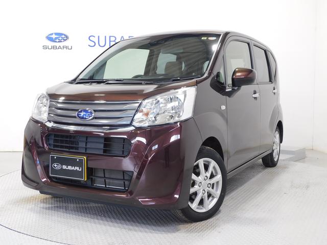 スバルステラG スマートアシスト 元社有車 4WD CDオーディオ