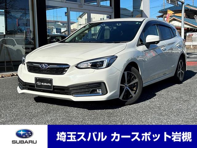 スバルインプレッサスポーツ1.6i-Lアイサイト 元レンタ