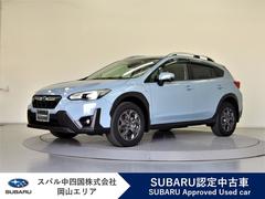 スバルXV2.0e-L アイサイト スマートエディション