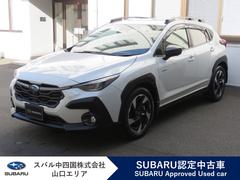 スバルクロストレックリミテッド