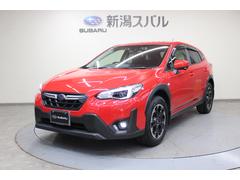 スバルXV1.6i-Lアイサイト ノーマルタイヤ新品交換済