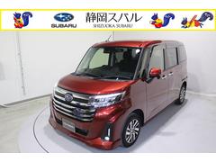 スバル &nbsp;ジャスティ&nbsp;ベースグレード 元レンタカー 元サービス代車