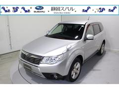 スバル &nbsp;フォレスター&nbsp;2.0XS