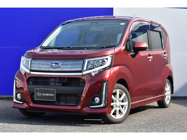 スバル レ>ガシィツーリングワゴン