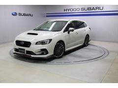 スバルレヴォーグ1.6STISport EyeSight STIフルエアロ