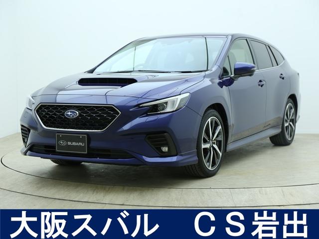 スバル レ>ガシィツーリングワゴン