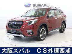 スバルフォレスターアドバンス ルーフレール パワーリアゲート