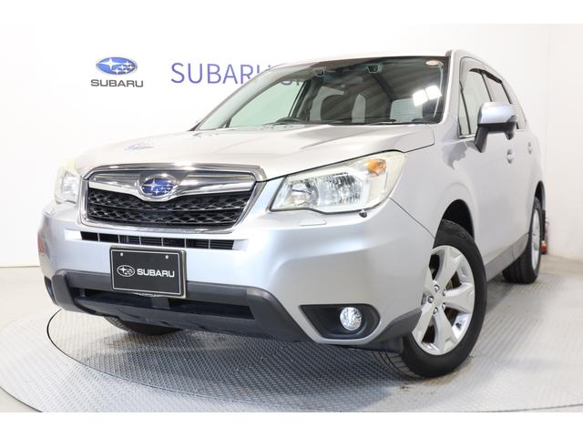 スバルフォレスター2.0i-L アイサイト アウトレット車両