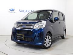 スバルステラG スマートアシスト 元社有車