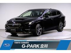 スバルレヴォーグGT-H EX オールシーズンタイヤ装着車 ETC ドラレコ