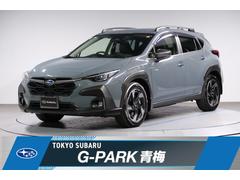 クロストレック