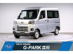 スバルサンバーバントランスポーター 元当社社用車 スマートアシスト