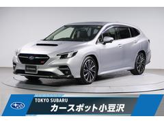 スバルレヴォーグSTIスポーツ EX 新世代アイサイト