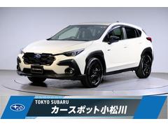 クロストレック