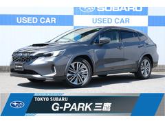 スバルレヴォーグ レイバックリミテッドEX ハーマンカードンサウンドシステム ETC