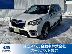 スバルフォレスターAdvance EyeSight搭載車