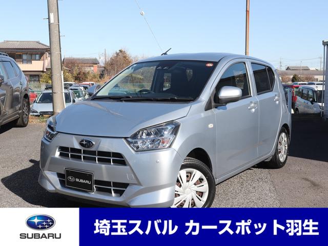 スバルプレオプラスL スマートアシスト ケンウッドメモリーナビ ETC