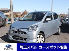 スバルプレオプラスL スマートアシスト ケンウッドメモリーナビ ETC