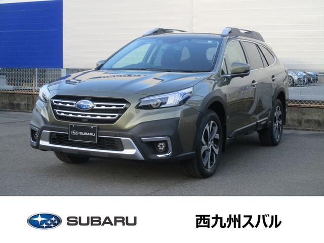 スバルレガシィアウトバックリミテッドEX EyeSight X