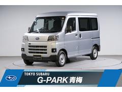 スバルサンバーバントランスポーター スマートアシスト 元社用車