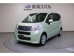 スバルステラL スマートアシスト 4WD ディスプレイオーディオ