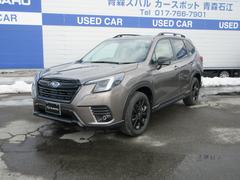 スバルフォレスターX-エディション アイサイト搭載 ナビ バックカメラ