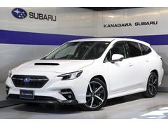 スバルレヴォーグGT-H EX