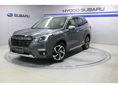 スバルフォレスターアドバンス