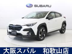 クロストレック