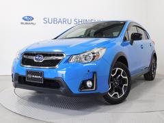 スバルXV2.0i EyeSight Proud Edition