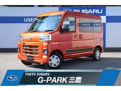 スバルサンバーバンVC スマートアシスト 前後障害物センサー