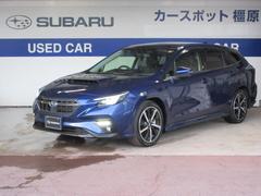 スバルレヴォーグGT-H EX アイサイトX 地デジナビ ドライブレコーダー